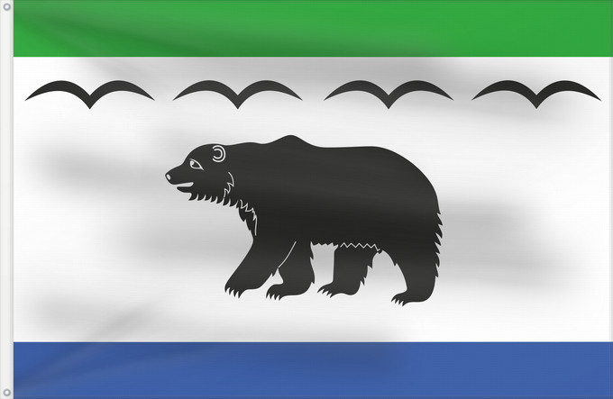 Flag, with two metal eyelets and reinforced hoist: Bernartice Bernartice CZ Bernartice, obec v České republice