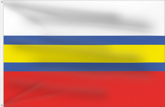 Flagge, mit zwei Metallösen und verstärktem Besatzband: Bezno	Bezno  village in Czechia