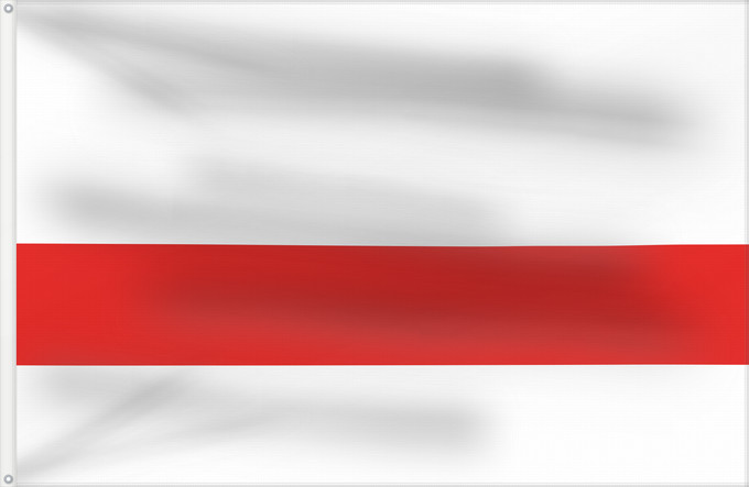 Bandera, con dos ojales metálicos y lado del asta reforzado: Bilina	Municipal flag of Bílina town	Bílina	Města Bílina, okres Teplice