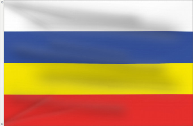 Bandera, con dos ojales metálicos y lado del asta reforzado: Bulovka