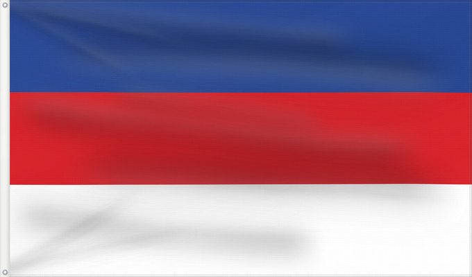Bandera, con dos ojales metálicos y lado del asta reforzado: Sorbs Sorbs 1842 Sorbes (1842) Sorbos (1842) Sorben Sorb (1842) Serbołużyczan Serbska chórgoj Serbska chorhoj Vun de Sorben Sorb