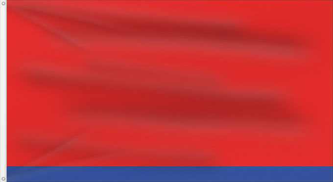 Flagge, mit zwei Metallösen und verstärktem Besatzband: Cotopaxi Provincia de Cotopaxi