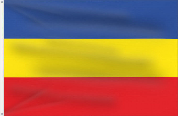 Flag, with two metal eyelets and reinforced hoist: Provincia Cañar Cañar Province Province de Cañar Provincia de Cañar Provinz Cañar Provincia di Cañar