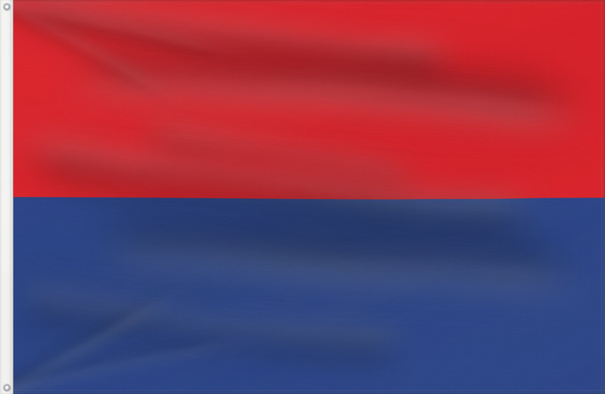 Flag, with two metal eyelets and reinforced hoist: Provincia Chimborazo	Chimborazo Province	Province de Chimborazo	Provincia de Chimborazo	Provinz Chimborazo	Provincia di Chimborazo