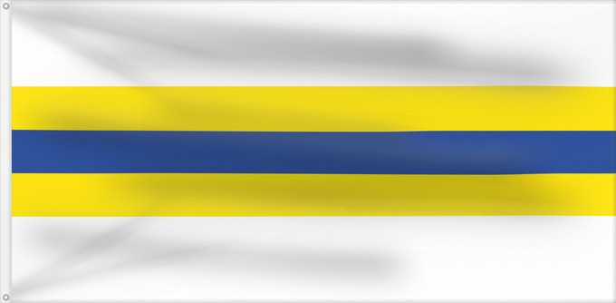 Flag, with two metal eyelets and reinforced hoist: Sõmerpalu Parish, Võru County, Estonia	Paroisse de Sõmerpalu, Comté de Võru, Estonie	Parroquia de Sõmerpalu, Condado de Võru, Estonia	Gemeinde Sõmerpalu, Kreis Võru, Estland	Parrocchia di Sõmerpalu, Contea di Võru, Estonia