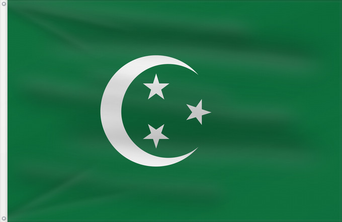 Flag, with two metal eyelets and reinforced hoist: Egypt  1882-1922	Egypt 1882