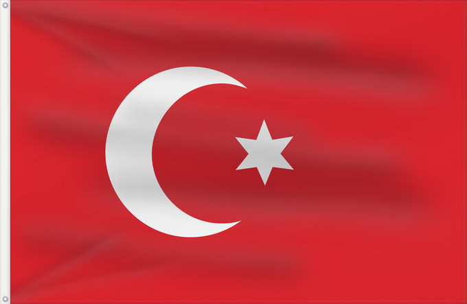 Bandera, con dos ojales metálicos y lado del asta reforzado: Egypt 19th century 6point	Egypt under Ottoman rule in the 19th century	Égypte (XIXe siècle, étoile à 6 branches)	Egipto (siglo XIX, estrella de 6 puntas)	Ägypten (19. Jahrhundert, 6-zackiger Stern)	Egitto (XIX secolo, stella a 6 punte)	علم علم مصر في القر