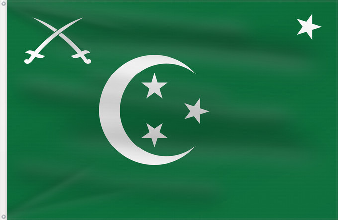 Flag, with two metal eyelets and reinforced hoist: Lieutenant general of the Army of Egypt 1922-1952 Rank of lieutenant general of the Army of the Kingdom of Egypt 1922–1958 Drapeau de lieutenant général de l'armée égyptienne (1922-1958) Bandera de teniente general del Ejército de Egipto (1922-1958) Ran