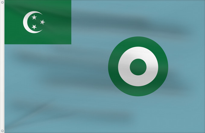 Flag, with two metal eyelets and reinforced hoist: Royal Egyptian Air Force  1922-1952	Ensign of the Royal Egyptian Air Force	Armée de l'air royale égyptienne - Enseigne de l'armée de l'air (1922-1952)	Fuerza Aérea Real Egipcia - Insignia Aérea (1922-1952)	Königliche Ägyptische Luftwaffe - Luftwaffenflagg