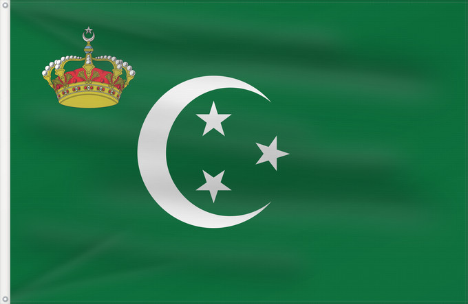 Bandiera, con due occhielli metallici e lato dell'asta rinforzato: Royal Standard of Egypt  on land	Royal Standard of Egypt (on land)	Étendard Royal d'Égypte (terrestre)	Estandarte Real de Egipto (en tierra)	Königsstandarte von Ägypten (zu Land)	Stendardo Reale d'Egitto (a terra)	Royal Standard on land  of the Kingdom of