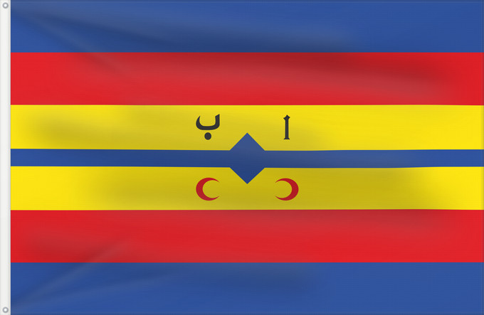 Flag, with two metal eyelets and reinforced hoist: Albeta Albeta-Zaragoza-Spain Albeta-Zaragoza