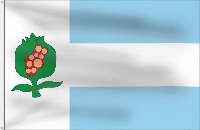 Bandera, con dos ojales metálicos y lado del asta reforzado: Cájar  Granada	Cájar, Granada, Spain	Cájar	Cájar, Granada, España