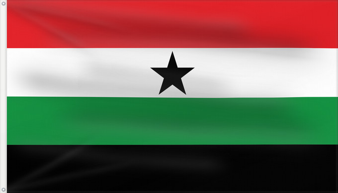 Drapeau, avec deux œillets métalliques et guindant renforcé : Gambella Region	Région de Gambella	Región de Gambela	Regione di Gambela