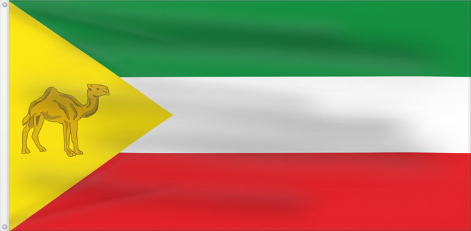 Bandera, con dos ojales metálicos y lado del asta reforzado: Somali Region	Regione di Somali, Etiopia	Retió Somali, Etiòpia