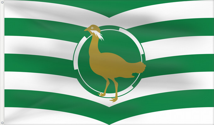 Bandera, con dos ojales metálicos y lado del asta reforzado: County Flag of Wiltshire	Wiltshire	Le Wiltshire