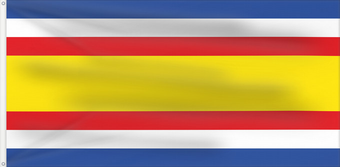 Drapeau, avec deux œillets métalliques et guindant renforcé : Guatemala  1858–1871	Guatemala 1858-1871	Guatemala (1858–1871)