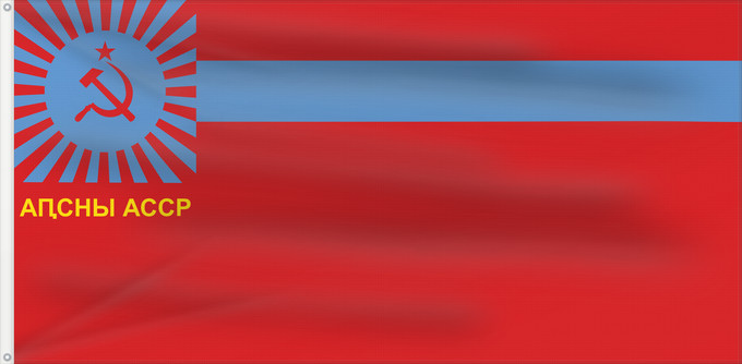 Bandera, con dos ojales metálicos y lado del asta reforzado: Abkhazian ASSR	Abchaskiej ASRR	Аҧснытәи АССР абыраҟ	Abhasian ASNT n	აფხაზეთის ასსრ დროშა	Флаг Абхазской АССР	Прапор Абхазької АРСР
