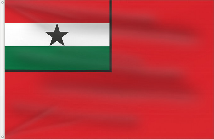 Flag, with two metal eyelets and reinforced hoist: Civil Ensign of Ghana  1964–1966	Ghana - Civil Ensign (1964-1966)	Ghana - Pavillon Civil (1964-1966)	Ghana - Pabellón Civil (1964-1966)	Ghana - Zivilschiffsflagge (1964-1966)	Ghana - Insegna Civile (1964-1966)	Civil Ensign of Ghana during the 1964-1966 tr