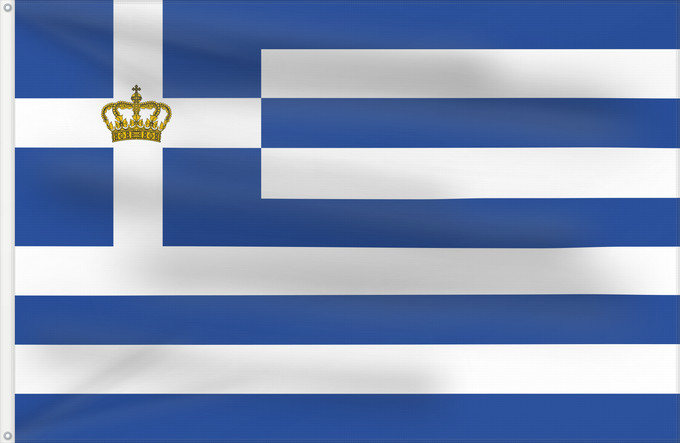 Bandera, con dos ojales metálicos y lado del asta reforzado: Naval Ensign of the Kingdom of Greece