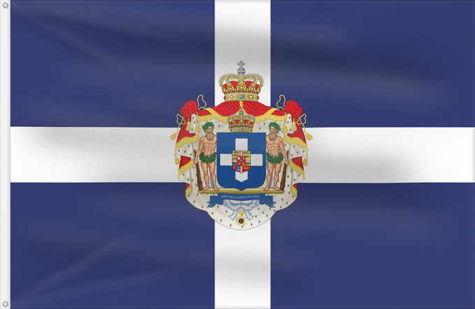 Bandera, con dos ojales metálicos y lado del asta reforzado: Personal flag of King George I of Greece Personal flag of King George of Greece