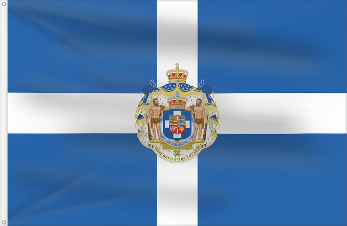 Bandera, con dos ojales metálicos y lado del asta reforzado: Standard of King George I of Greece  1863-1913	Personal flag of King George of Greece