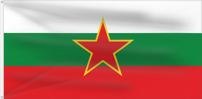 Flag, with two metal eyelets and reinforced hoist: SFR Yugoslav Bulgarian Minority Image by User R-41 of the former Yugoslav Bulgarian minority flag Minorité bulgare yougoslave (ancienne) Minoría búlgara yugoslava (anterior) Jugoslawische bulgarische Minderheit (ehemalig) Minoranza bulgara jugoslava (ex)