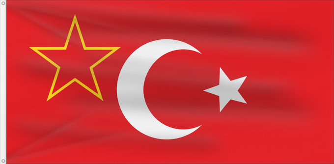 Flag, with two metal eyelets and reinforced hoist: SFR Yugoslav Turkish Minority Image by User R-41 of the former Yugoslav Turkish minority flag Minorité Turque Yougoslave de la RSFS Minoría Turca Yugoslava de la RFS SFR Jugoslawische Türkische Minderheit Minoranza Turca Jugoslava della SFR