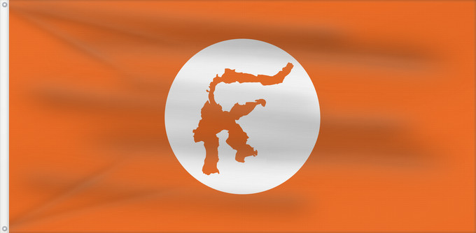 Bandera, con dos ojales metálicos y lado del asta reforzado: Sulawesi	Sulawesi Separatist Movement	Mouvement séparatiste de Sulawesi	Movimiento Separatista de Sulawesi	Sulawesi-Separatistenbewegung	Movimento Separatista di Sulawesi