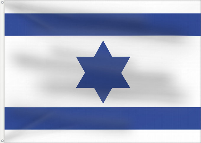 Flag, with two metal eyelets and reinforced hoist: Israel 1948 Variant of the Flag of Israel used in 1948 before the modern flag was adopted Israël (variante 1948) Israel (variante 1948) Israel (Variante 1948) Israele (variante 1948) والبديل من علم اسرائيل في ٥٧٠٨ ١٣٦٧ וריאציה על דגל ישראל בשנת ה׳תש״ח