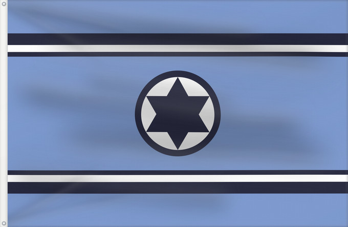 Flag, with two metal eyelets and reinforced hoist: Israeli Air Force