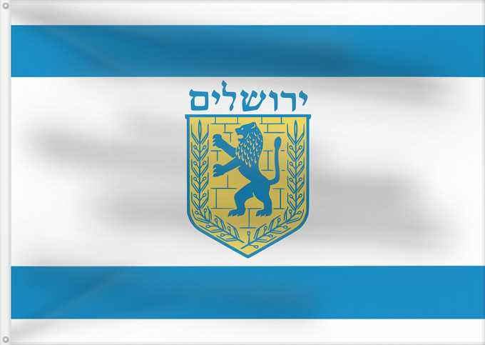 Drapeau, avec deux œillets métalliques et guindant renforcé : Jerusalem	Israeli municipality of Jerusalem	Jérusalem (municipalité israélienne)	Jerusalén (municipio israelí)	Jerusalem (israelische Gemeinde)	Gerusalemme (municipalità israeliana)	علم بلدية القدس التي تطالب بها إسرائيل	דגל עיריית ירושלים