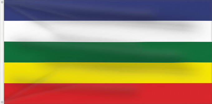 Drapeau, avec deux œillets métalliques et guindant renforcé : Alwar	Alwar  from safe source