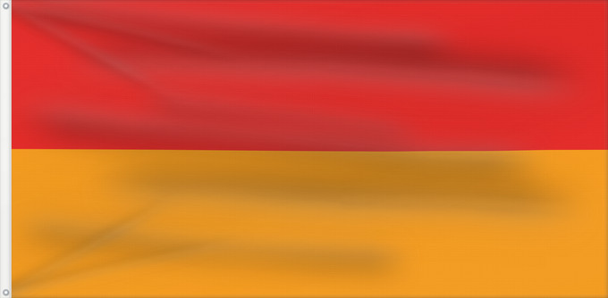 Bandera, con dos ojales metálicos y lado del asta reforzado: Bikaner Bikaner State (disestablished 1947) État de Bikaner (dissous 1947) Estado de Bikaner (disuelto 1947) Staat Bikaner (aufgelöst 1947) Stato di Bikaner (soppresso 1947) Bikaner State disestablished 1947
