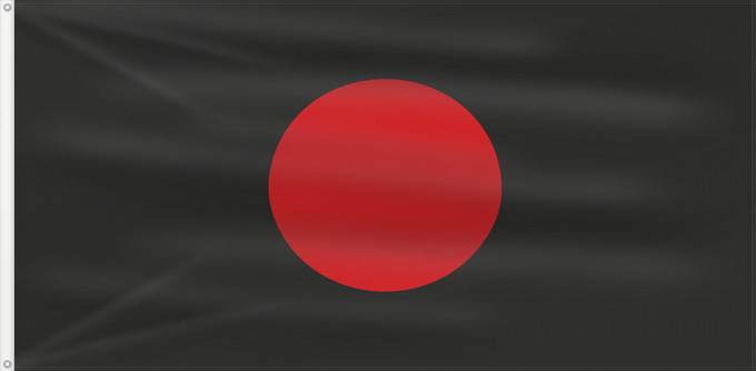 Drapeau, avec deux œillets métalliques et guindant renforcé : Dravidar Kazagam Tamil Nadu political party, Dravidar Kazagam