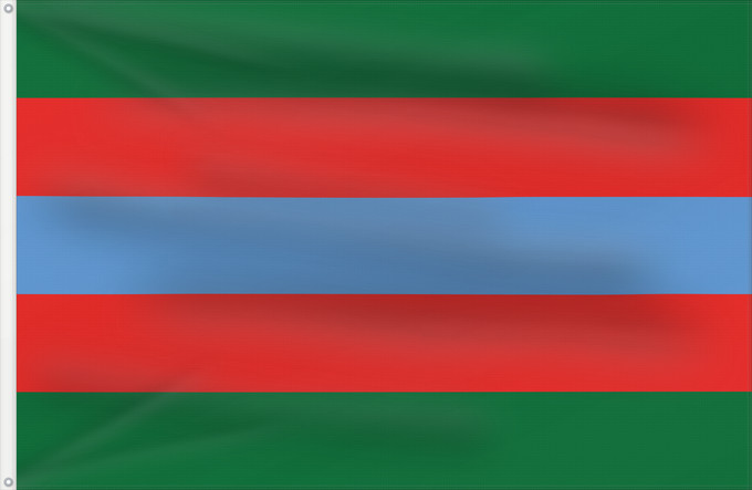 Flagge, mit zwei Metallösen und verstärktem Besatzband: Vehicles of Basgo	Véhicules de Basgo	Vehículos de Basgo	Fahrzeuge von Basgo	Veicoli di Basgo	Vehicles in Basgo A horizontally divided dark green-red-light blue-red-dark green flag