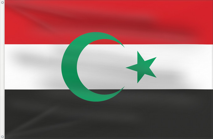 Flag, with two metal eyelets and reinforced hoist: AflagforIraq A flag for Iraq