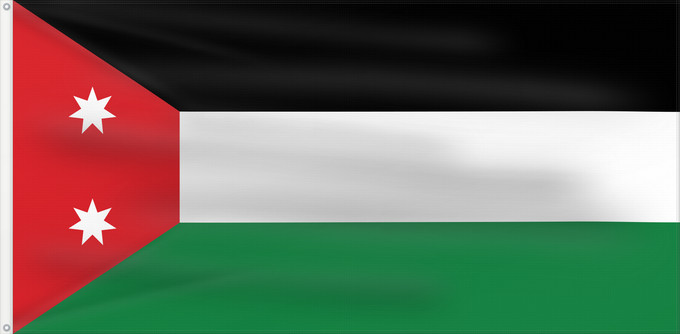 Flag, with two metal eyelets and reinforced hoist: Iraq 1924–1959 Iraq (1924–1959) Irak (1924–1959)