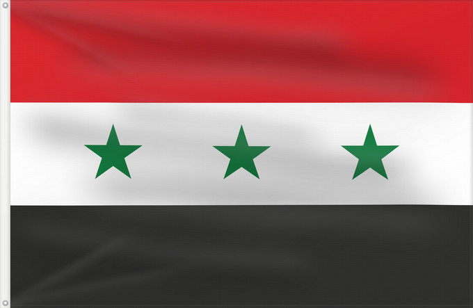 Drapeau, avec deux œillets métalliques et guindant renforcé : Iraq 1963-1991