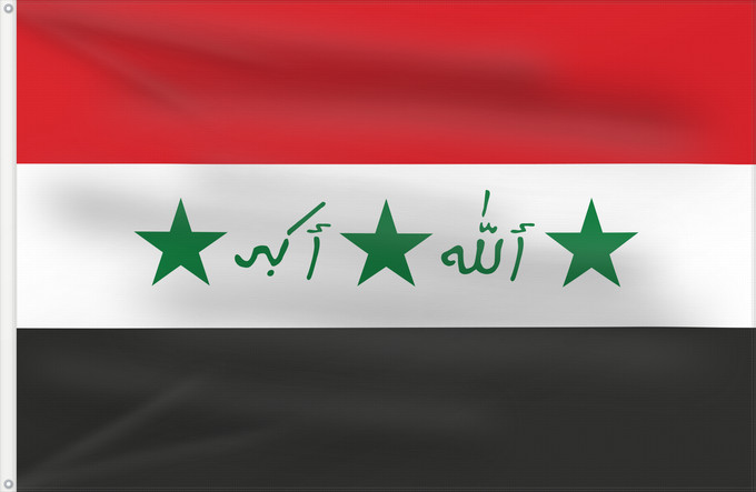 Flag, with two metal eyelets and reinforced hoist: Iraq 1991-2004