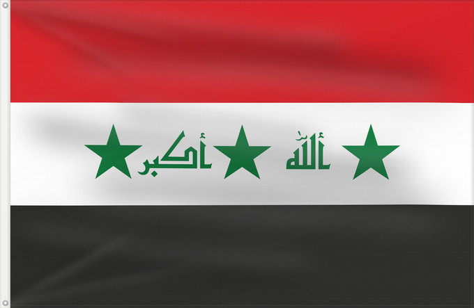 Drapeau, avec deux œillets métalliques et guindant renforcé : Iraq 2004-2008