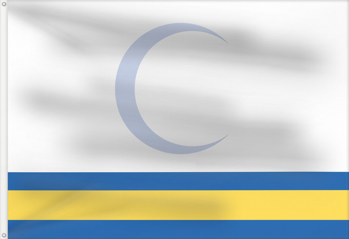 Drapeau, avec deux œillets métalliques et guindant renforcé : Proposed flag of Iraq  Coalition Provisional Authority	A proposal for the a future iraqi flag by the Coalition Provisional Authority from 2004, rejected after widespread criticism