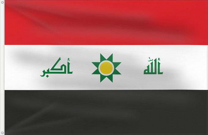 Flag, with two metal eyelets and reinforced hoist: Proposed flag of Iraq first proposal, 2008 2008 proposal for new flag of Iraq since 2008, see http //www