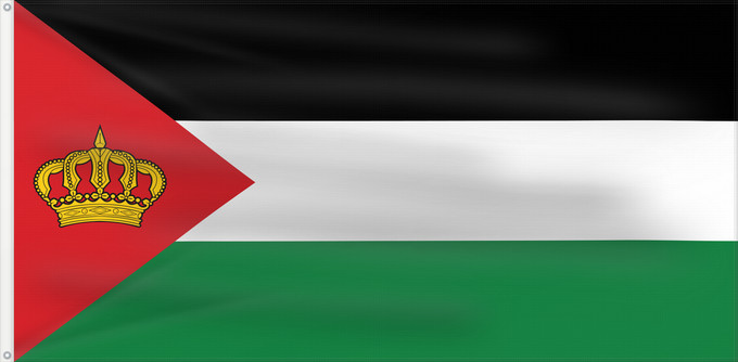 Flagge, mit zwei Metallösen und verstärktem Besatzband: Royal Standard of Iraq 1930-1958 Royal Standard of Iraq (1930-1958) Étendard Royal d'Irak (1930-1958) Estandarte Real de Irak (1930-1958) Königsstandarte des Irak (1930-1958) Stendardo Reale dell'Iraq (1930-1958)