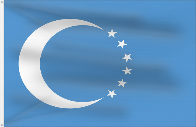 Flag, with two metal eyelets and reinforced hoist: Iraqi Turkmen Turkmen Drapeau des Turkmènes d'Irak Bandera de los turcomanos iraquíes Turkmenenflagge Bandiera dei turcomanni iracheni Türkmen baýdagy