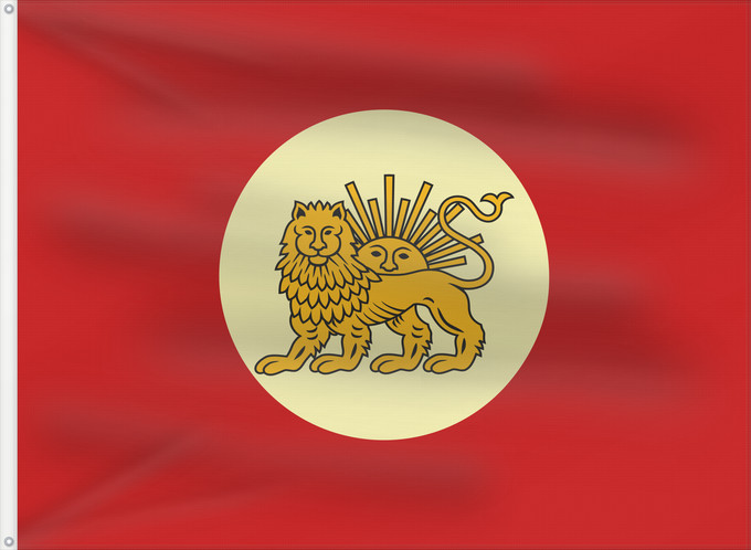 Drapeau, avec deux œillets métalliques et guindant renforcé : Agha Mohammad Khan Iran during the Qajar dynasty, i
