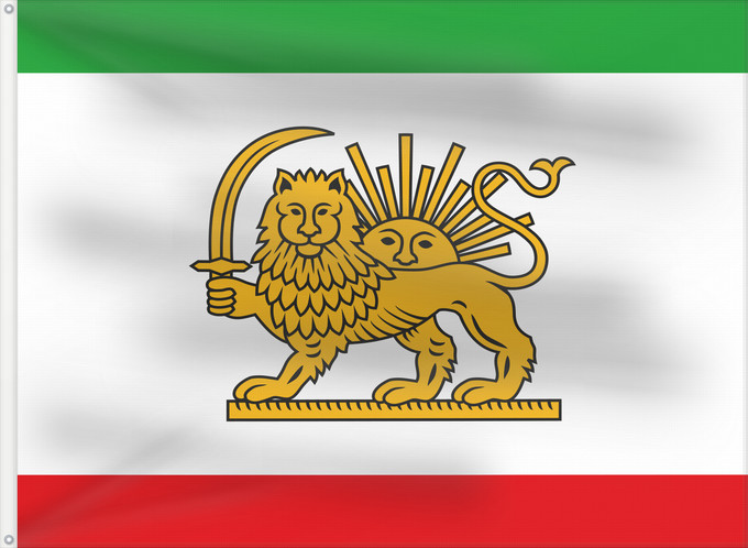 Bandiera, con due occhielli metallici e lato dell'asta rinforzato: Amir Kabir	Persian Flag introduced by Amir Kabir