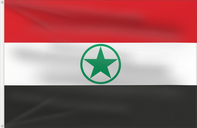 Flag, with two metal eyelets and reinforced hoist: Arabistan Arabistán Arab minority in Khuzestan colloquially referred to as Arabistan