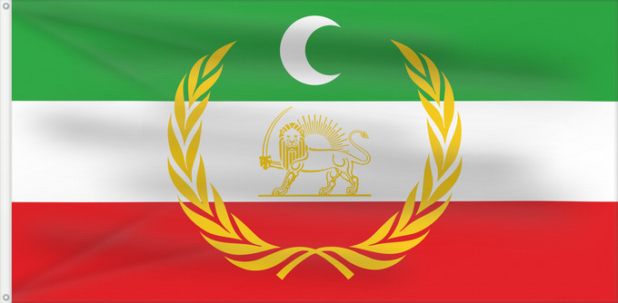 Flag, with two metal eyelets and reinforced hoist: Azerbaijan people s government Short lived Azerbaijan People s Government