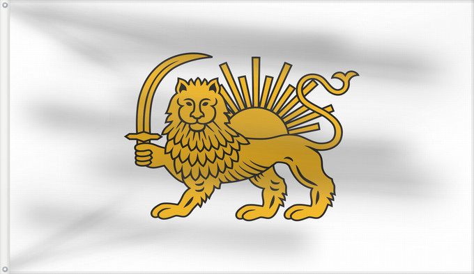 Flag, with two metal eyelets and reinforced hoist: Fath Ali Shah Persian diplomatic flag introduced by Fath Ali Shah