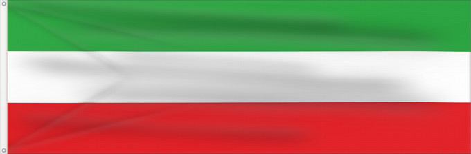 Drapeau, avec deux œillets métalliques et guindant renforcé : Iran  1925	En Image Flag of Iran  1964